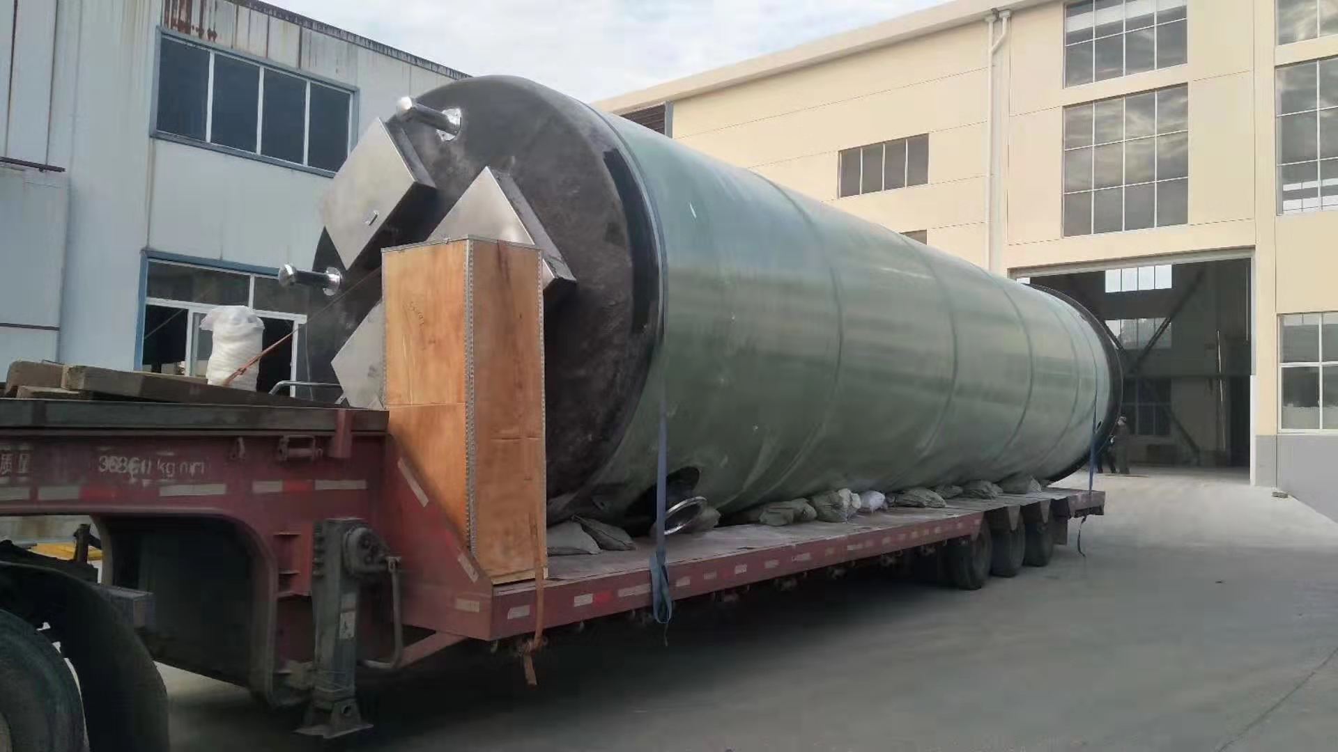 һ�w����վ�S��ֱ�N